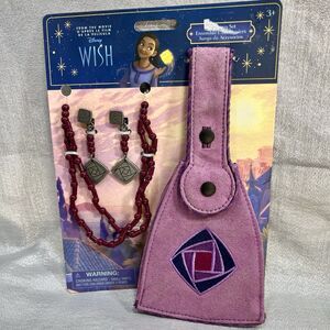 Disney Parks Disney 100 Wish Asha Costume Accessory Set for Kids New